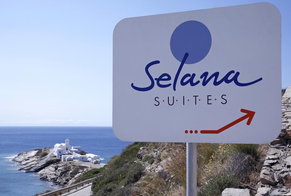 Selana Suites Chrisopigi  Exterior photo